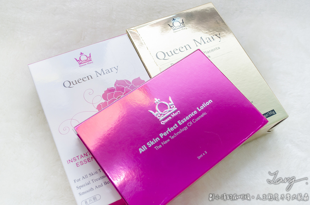 Queen Mary 安瓶、Ampoule